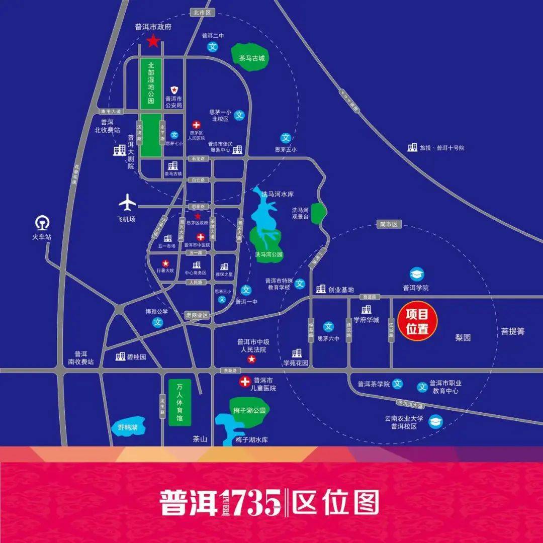 2025年3月1日 第7页