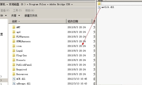 PS最新序列号CS6及Photoshop CS6序列号的重要性