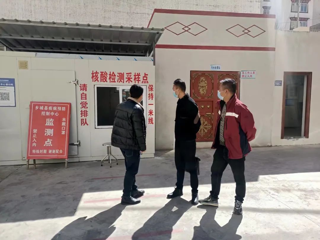 松潘县防疫检疫站最新战略规划揭秘