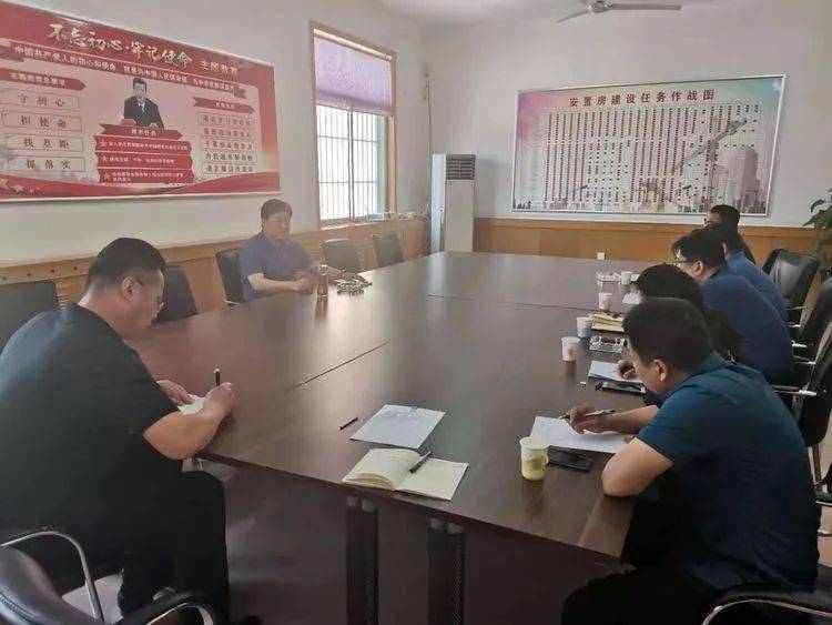 艾家坪村民委员会最新发展规划概览