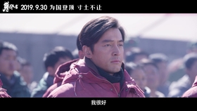 吴京电影感婚纱照，传统与现代的影像艺术融合之美