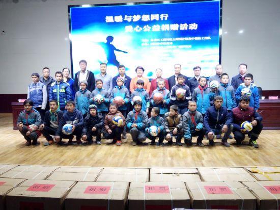 阿图什市体育局最新项目引领城市体育事业迈向新高度