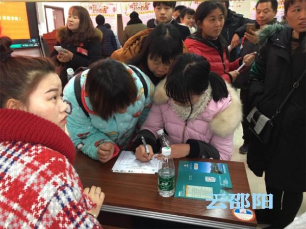 和硕县人民政府办公室最新招聘信息概览，职位、要求与待遇全解析