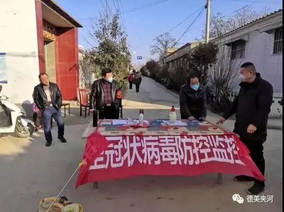 打渔陈乡最新新闻速递，乡内最新动态报道来袭