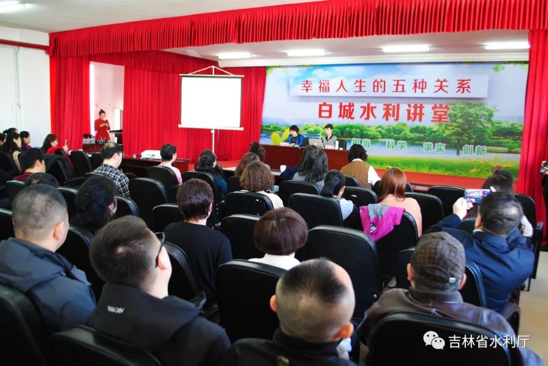 白城市水利局最新招聘信息全面解析