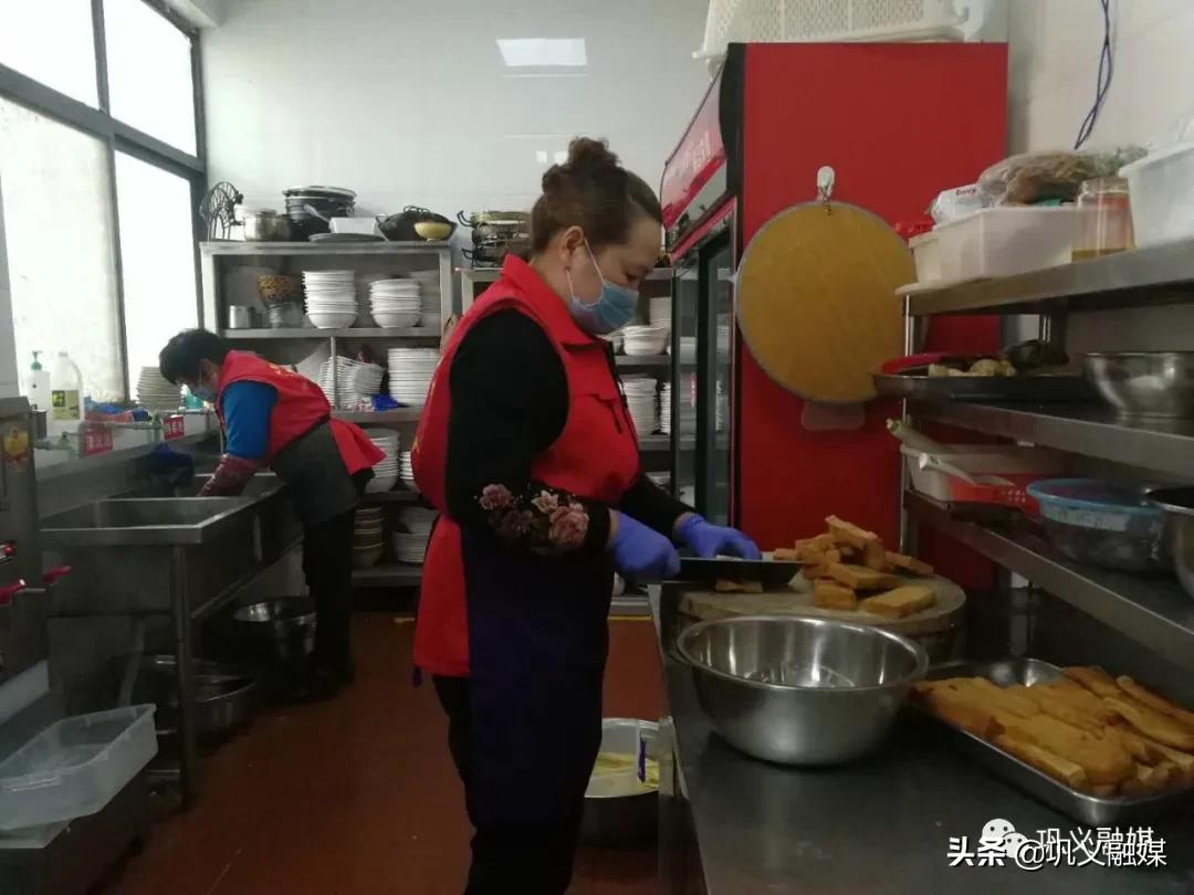 巩义市防疫检疫站最新招聘启事