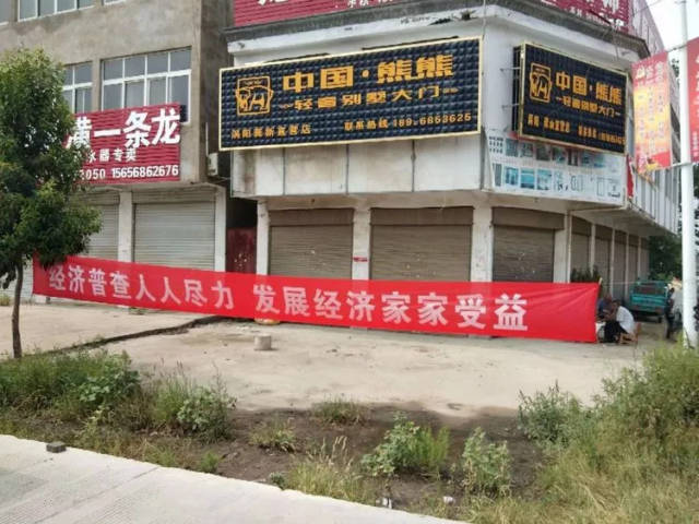 铁岭县图书馆最新招聘信息概览，职位空缺与申请指南