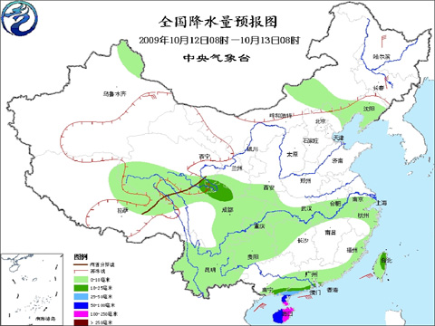 玛日村委会最新天气预报通知