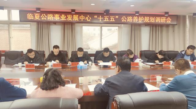 南华县级公路维护监理事业单位，最新动态与成就报道