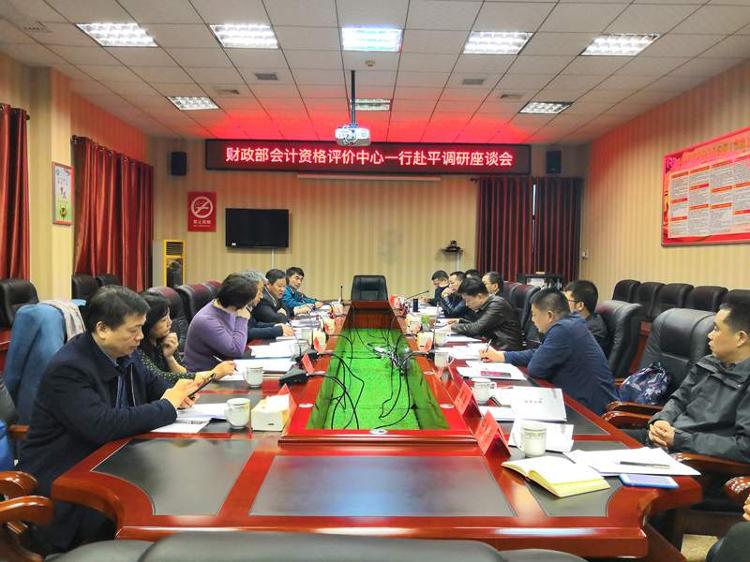 平江区财政局最新新闻动态发布