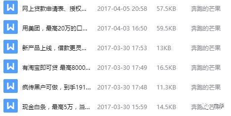 千百擼最新地址探索与解析，最新动态一网打尽