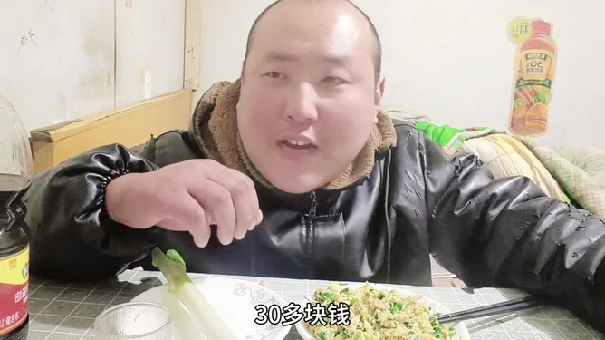 哥干最新，引领时代潮流，探索前沿科技