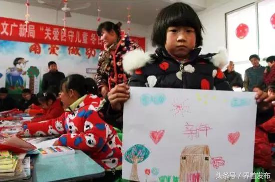 界首市图书馆人事大调整，塑造未来图书馆发展新篇章