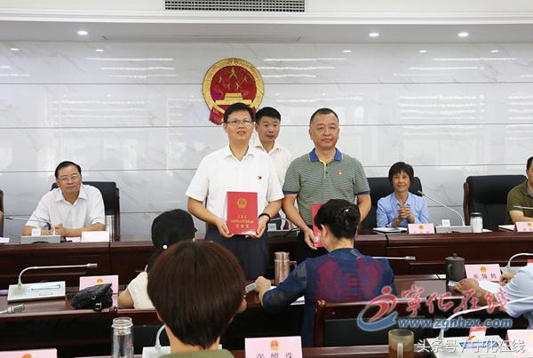 宁化县计划生育委员会最新人事任命及未来展望分析