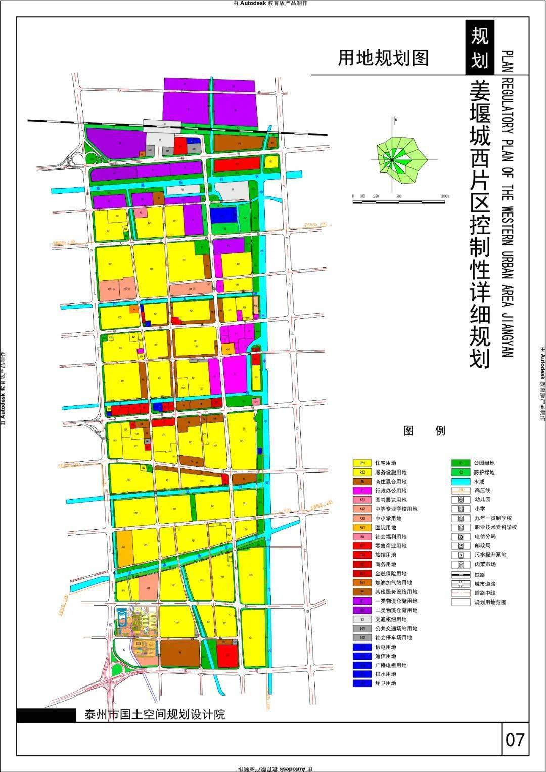 泰州市文化局最新发展规划揭秘