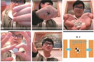 围棋直播最新动态，发展趋势与直播热潮解析