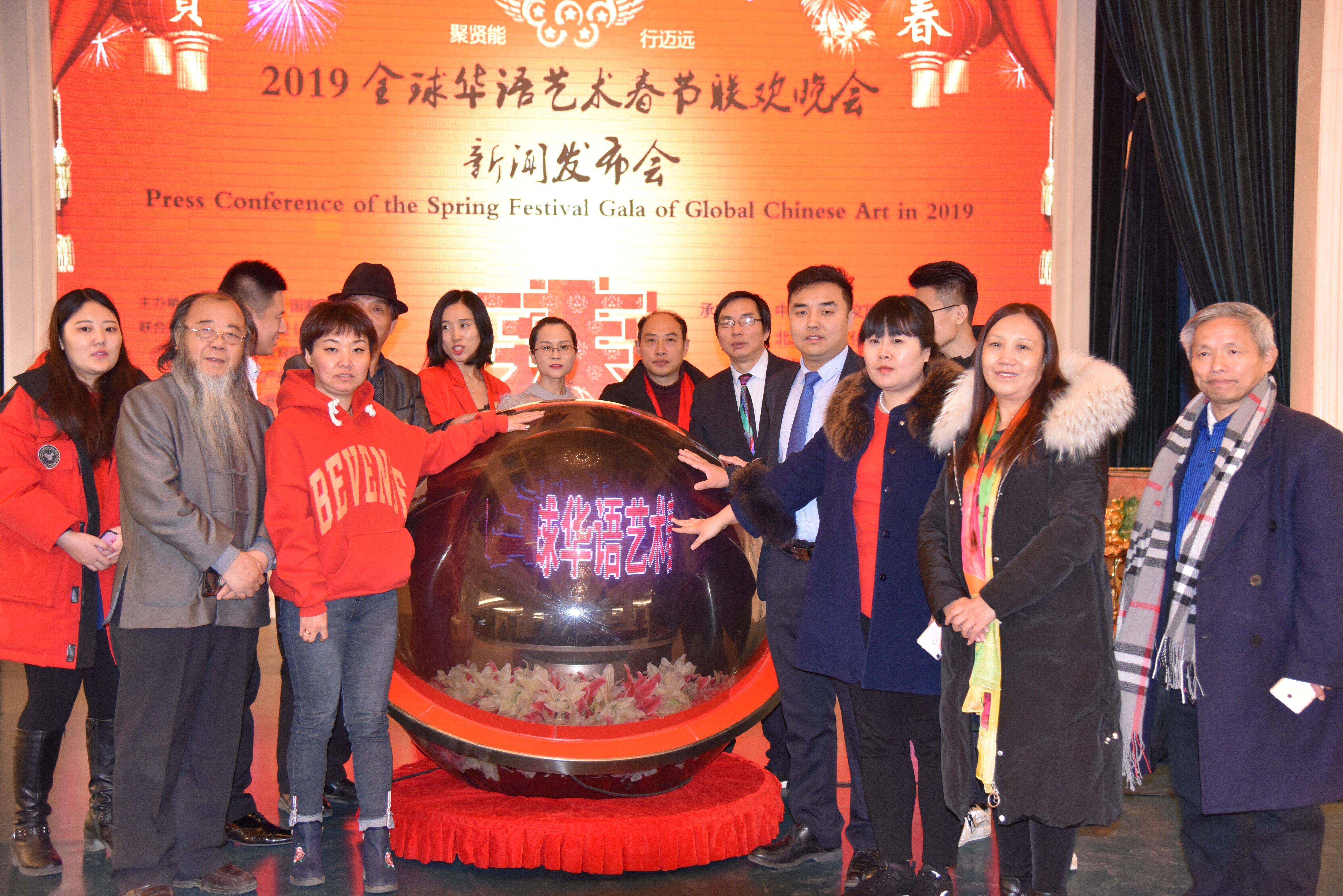 揭秘2025年春晚新动态，创新与传承的碰撞，科技与文化的融合盛宴开启