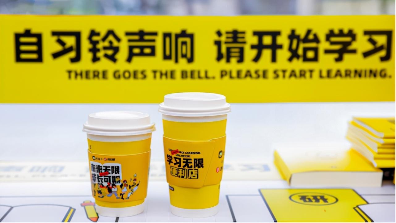 考虫六级最新老师，引领英语六级考试的新航标