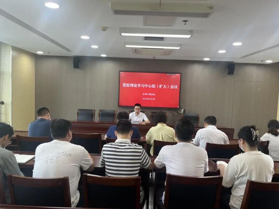 安吉县审计局深化职能助力县域经济高质量发展，最新项目启动并持续推进