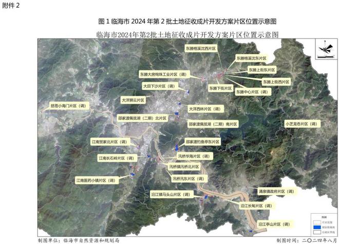 金平区自然资源和规划局最新发展规划揭秘，未来蓝图展望