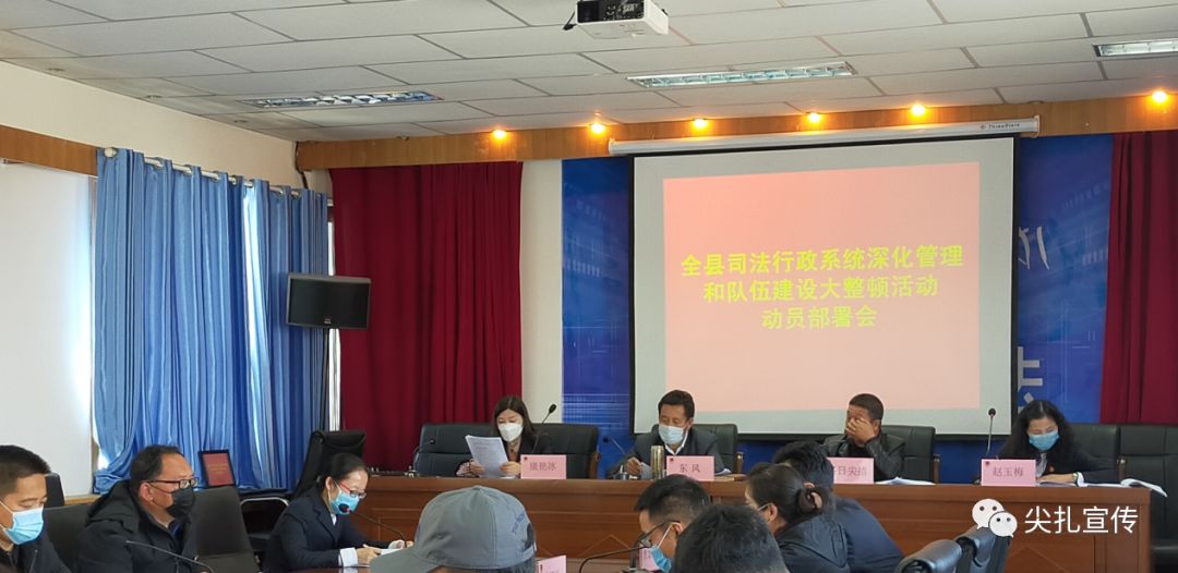霍城县司法局最新招聘信息全解析