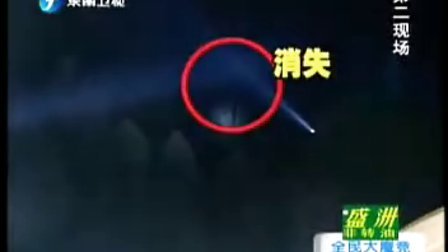天网栏目最新报道，热点事件真相揭秘