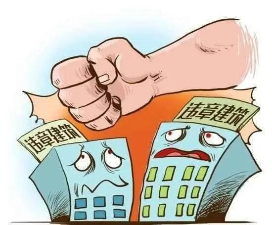 贺州市市质量技术监督局领导团队最新概览