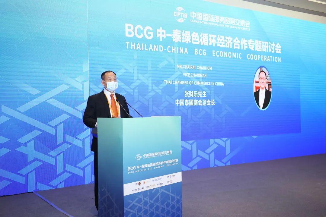 泰国未来展望，挑战与机遇并存的新局势（2025年）