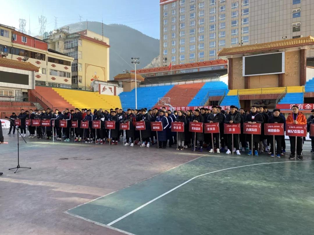 黑水县体育局新项目引领地方体育事业迈向新高度