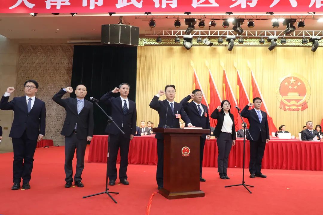 武清区体育局人事大调整，塑造未来体育新篇章的领导力重磅出炉