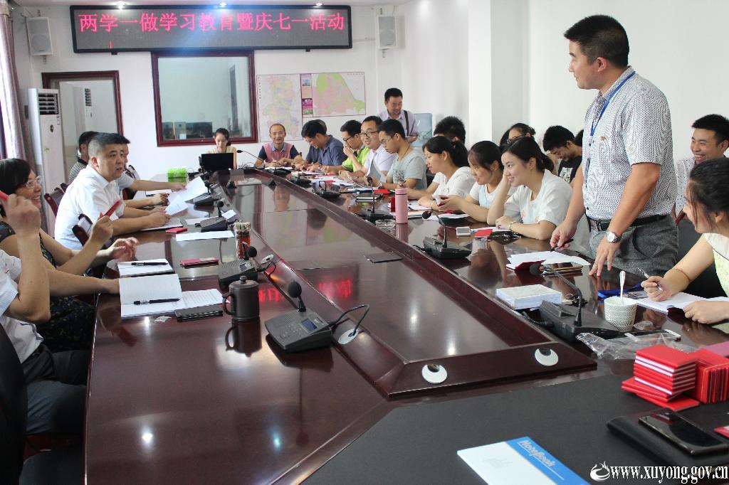 叙永县水利局推动水利建设与发展，助力地方经济腾飞最新消息