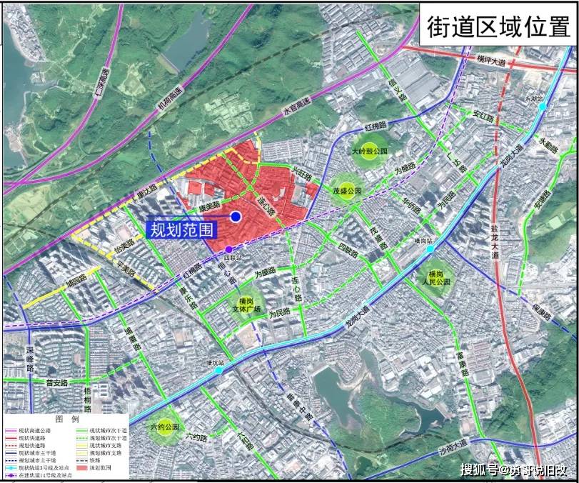 铅山县剧团最新战略发展规划揭秘
