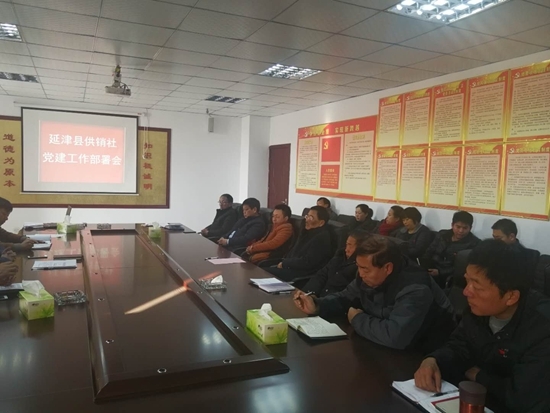 延津县体育馆领导团队最新更替，引领体育事业迈向新篇章