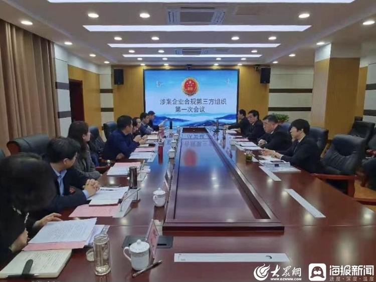 鄂城区康复事业单位最新动态与进展新闻速递
