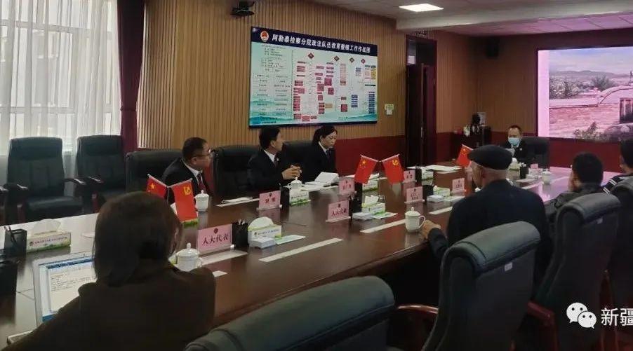 阿勒泰地区市机关事务管理局人事任命最新动态解析