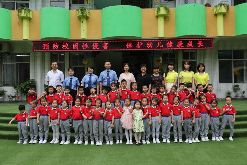 白河县特殊教育事业单位最新招聘信息概览，掌握最新招聘动态，开启职业新篇章！