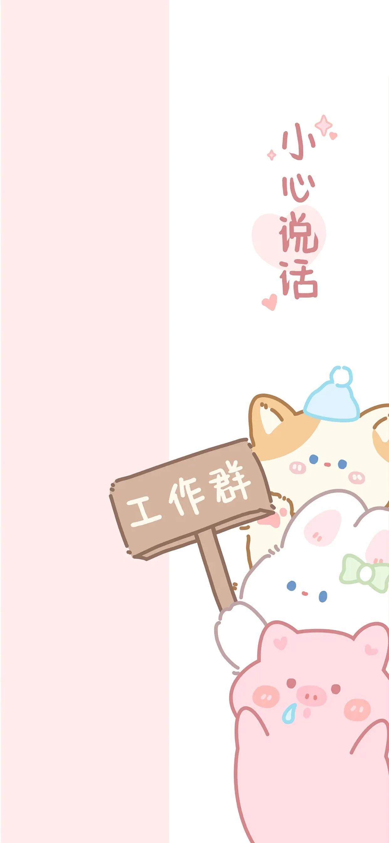 探索社交新领域，最新微信群发布来袭！