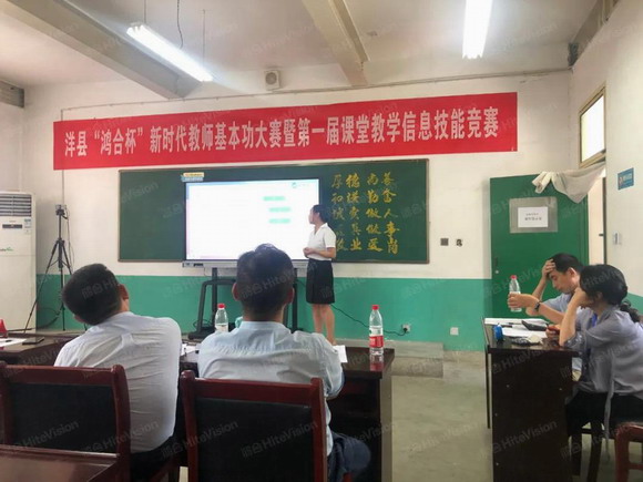 洋县县域经济蓬勃发展新面貌揭秘