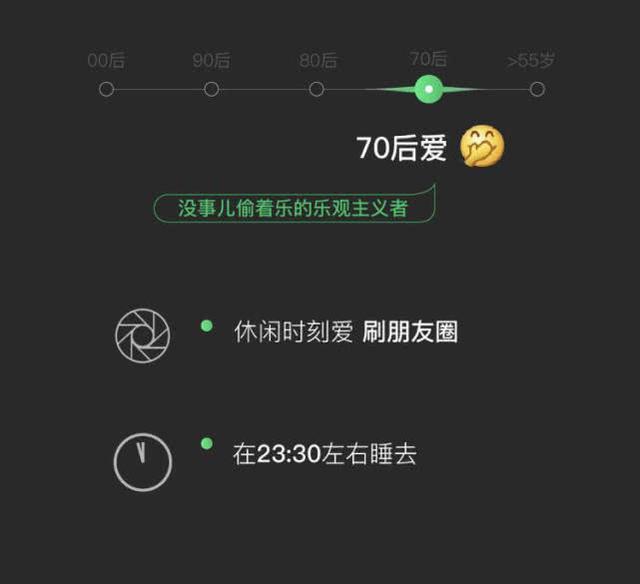 微信百人群，社交新时代的聚集地，最新群聊体验开启！
