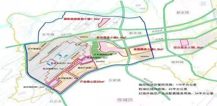 最新国际经济新闻及其影响深度解析