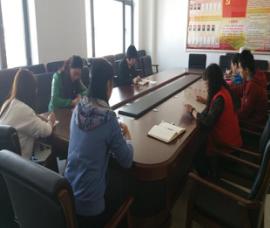 城中区司法局创新项目推动司法服务升级，助力法治城市建设进程