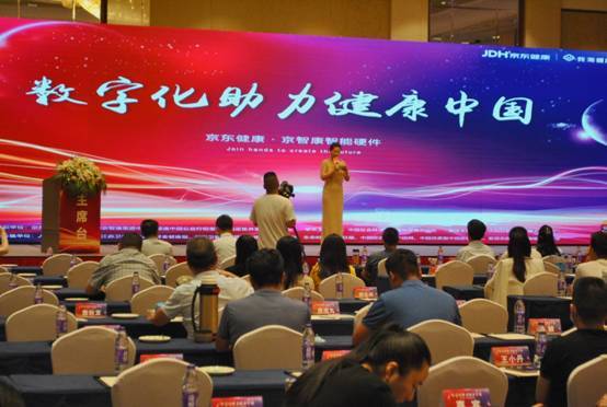 巢湖市社会科学院最新新闻动态发布
