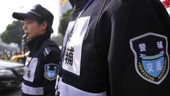 公安改革下协警角色的探析与最新消息标题建议，公安改革背景下协警角色的转变与发展。