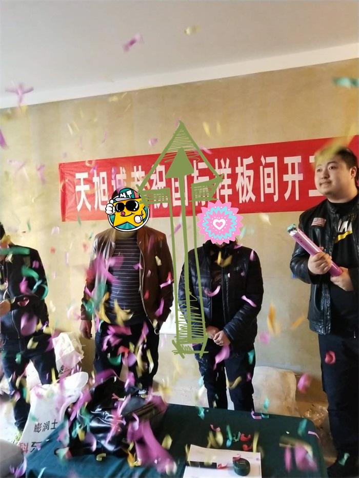 越秀区级公路维护监理事业单位领导团队更新，最新领导一览