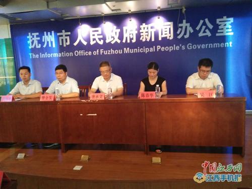 抚州市最新消息全面解读与分析