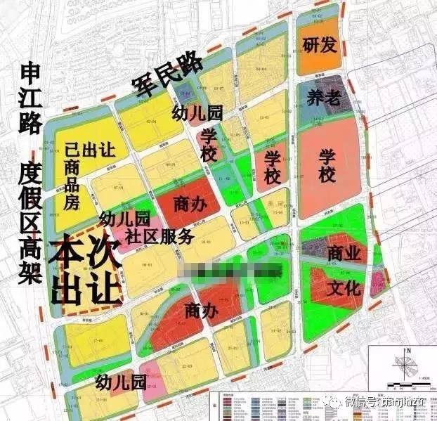 大庆市房产管理局最新发展规划揭秘