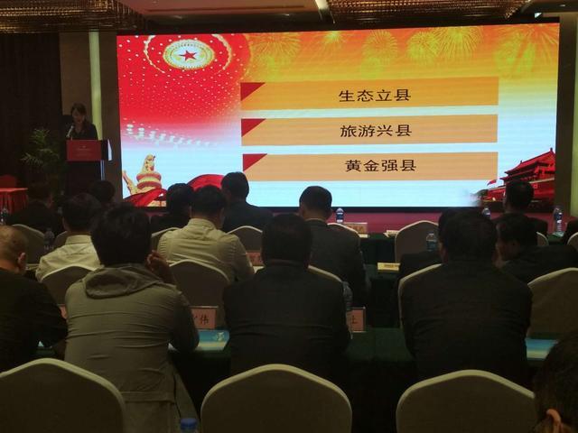 潼关县数据和政务服务局发展规划探讨与未来展望