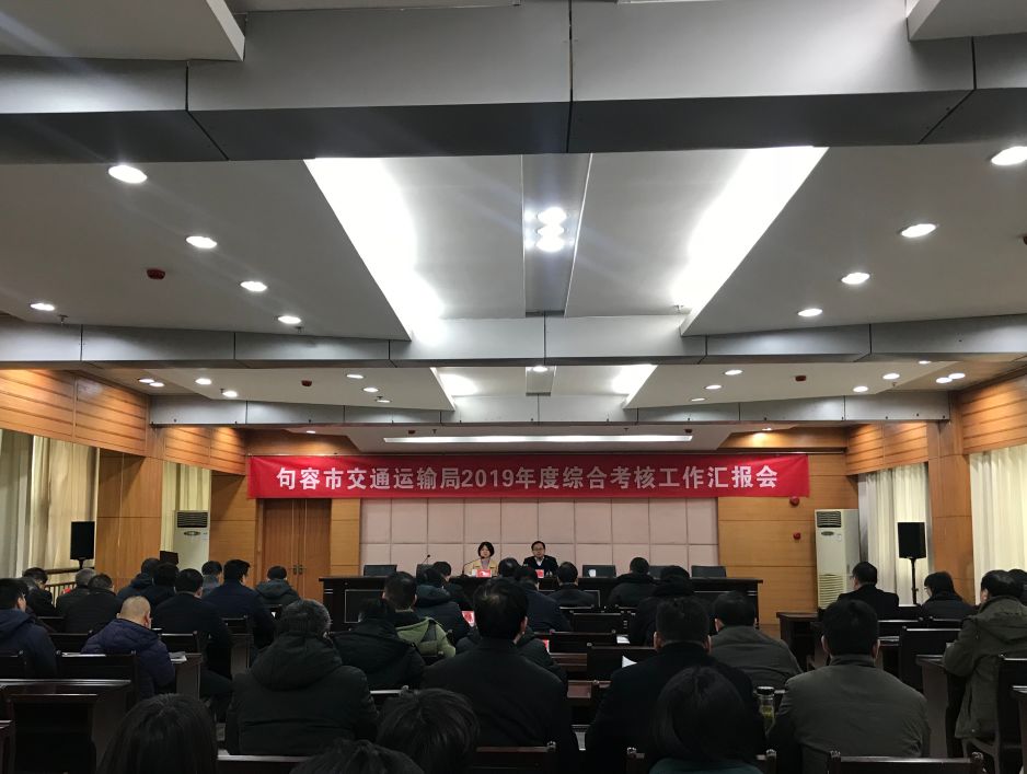 平川区交通运输局领导团队最新概况，新任领导及团队概述