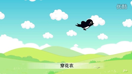 最新中文EI研究与应用进展概览