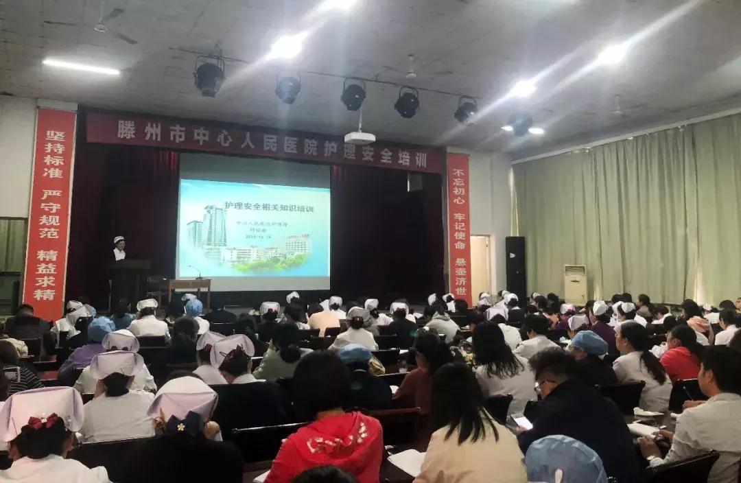 最新护士条例重塑护理行业规范与未来展望